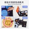 乐乐趣-美国儿童STEAM互动百科系列 太空百科 商品缩略图3