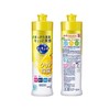 KAO/花王 果蔬餐具洗洁精 柠檬香 240MLJPY带授权招加盟代理 商品缩略图2