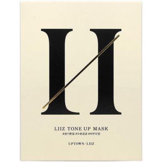 chicor 韩国LIIZ丽兹生机亮丽面膜5p（秀美面膜）JPY带授权招加盟代理 商品图1