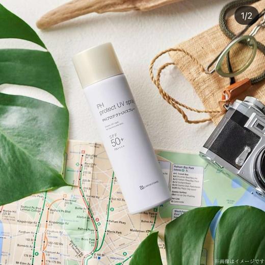 日本  Bb.LAB苾莱宝 复活草清爽面部防晒喷雾 SPF50+++ 商品图6