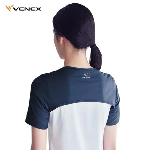 VENEX休养护肩坎肩 同时舒缓肩关节不适 护肩保暖 促进深睡眠小巧便携 深藏青色 商品图0
