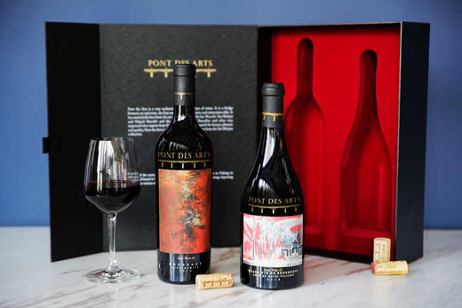 庞狄莎-赵无极勃艮第夜丘村庄干红2010 Pont des Arts Zao Wou-Ki Côte de Nuits-Villages（送单支礼盒） 商品图2