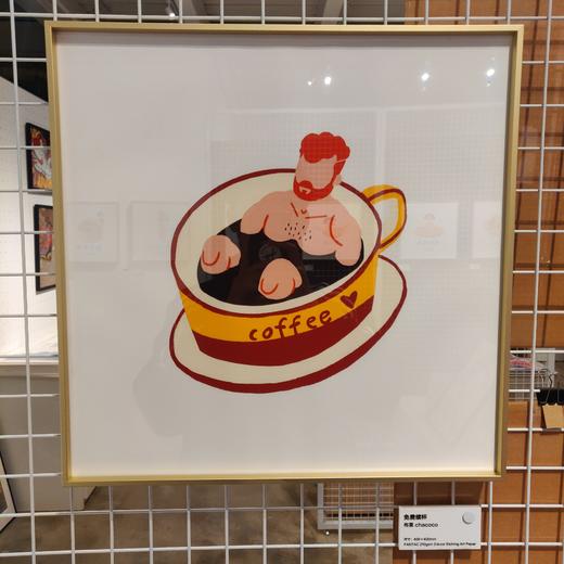 羞羞展览画 40x40cm 商品图8