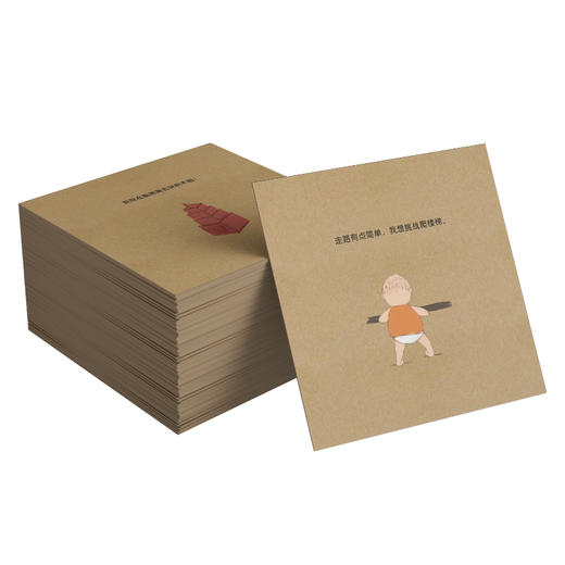 幼儿园婴幼儿 0-3岁语言动作发展对照卡 22张 商品图4