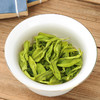 【2026新茶】象窝绿茶 9号二星绿茶罐装125g/罐 纯手工采摘一芽二三叶 商品缩略图8