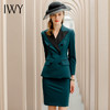 IWY/复古英伦风墨绿色职业套装女时尚名媛套裙OL高端气质工作服女CS1125-G 商品缩略图1
