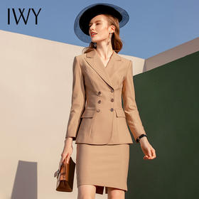 IWY/英伦风双排扣卡其色西装套装女时尚正装OL职业装套裙气质工服C1128+S982