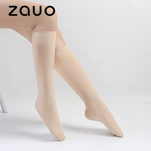ZAUO 光腿短袜JPY带授权招加盟代理 商品图2
