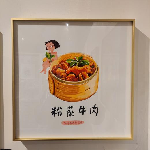 羞羞展览画 40x40cm 商品图6