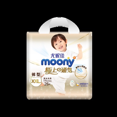 尤妮佳moony极上通气系列XXL26拉拉裤 彩标原箱4包装JPY带授权招加盟代理