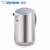 ZOJIRUSHI/象印 手提式保温型电热水瓶 CH-DSH10C 1LJPY带授权招加盟代理 商品缩略图1