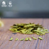 西湖龙井宽心精品5A  250g纸包 茶叶 商品缩略图2