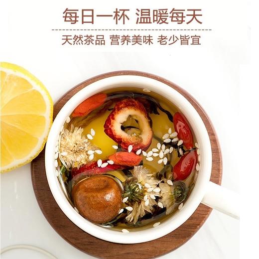 玺赞折盒+八宝茶70g *10袋（三种口味随机配） 商品图2