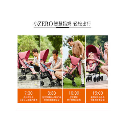 好孩子可平躺伞车D400-Q405RR红色1箱装JPY带授权招加盟代理 商品图2
