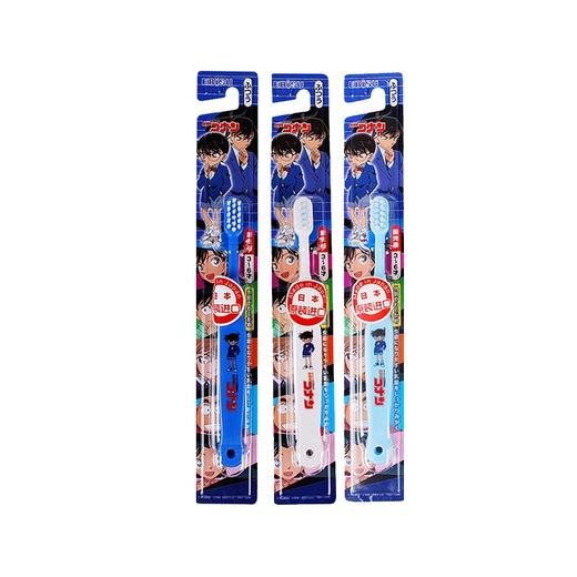 EBISU/惠百施 儿童牙刷JPY带授权招加盟代理 商品图0