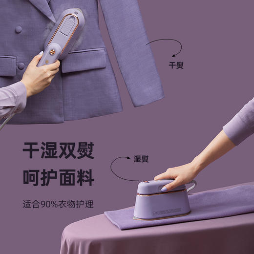 韩国大宇手持挂烫机熨烫机家用小型蒸汽熨斗便携式平烫熨衣服神器 商品图2