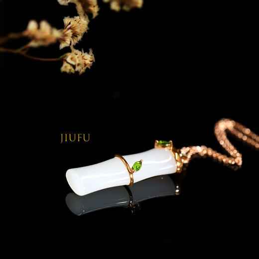 18K玫瑰金和田玉（白玉）镶钻吊坠--翠竹 /竹节30*10*6mm 商品图2