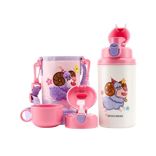 BEDDYBEAR/杯具熊 星座系列儿童保温杯 多色可选 580MLJPY带授权招加盟代理 商品图0