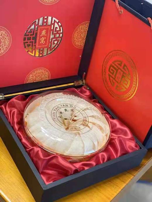 燕窝 商品图3