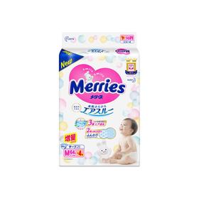 【增量版】MERRIES/花王妙而舒 尿不湿 M64片+4片/包JPY带授权招加盟代理