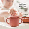 【Glitter spice 咕哩派】儿童吸管杯婴儿硅胶宝宝喝奶小熊学饮水杯 防摔 商品缩略图1