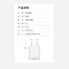 品胜爱充1A USB通用充电器1盒装JPY带授权招加盟代理 商品缩略图3