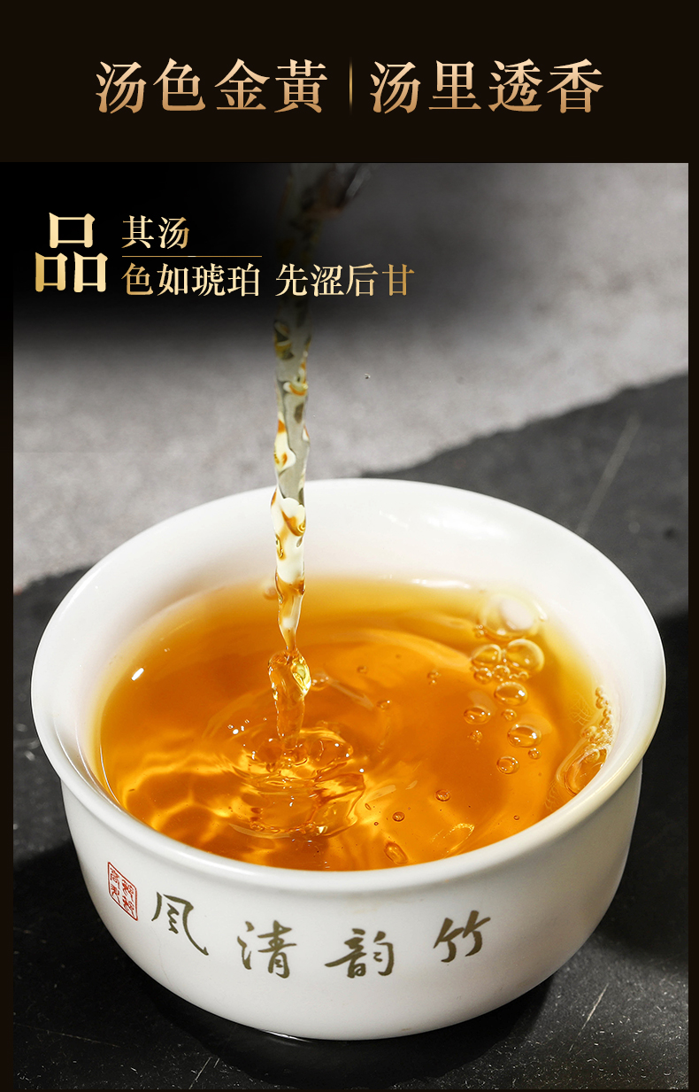 老鹰茶茶饼重庆高山古树茶四川特级红白清凉老荫茶陈年十年藏357g