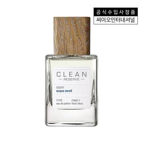 Clean Reserve Aqua Neroli EDP 50ML   香水JPY带授权招加盟代理