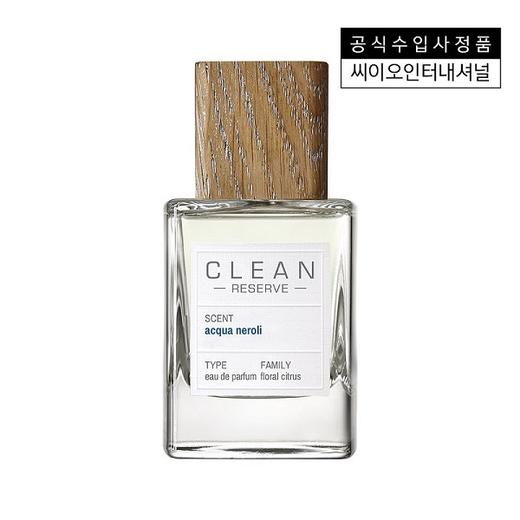 Clean Reserve Aqua Neroli EDP 50ML   香水JPY带授权招加盟代理 商品图0