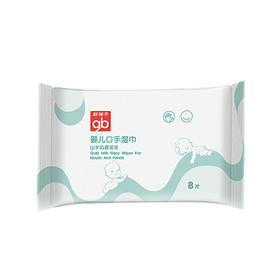 好孩子gb婴儿山羊奶口手湿巾8片*8包组合6包JPY带授权招加盟代理
