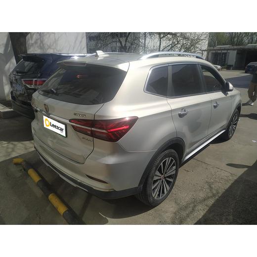 荣威 ERX5 EV400 电动互联网旗舰版【长租-北京】 商品图3