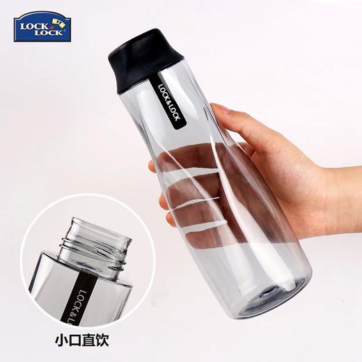 乐扣乐扣冰峰杯塑料水杯夏季运动创意个性杯子水瓶冷水壶男女 商品图2