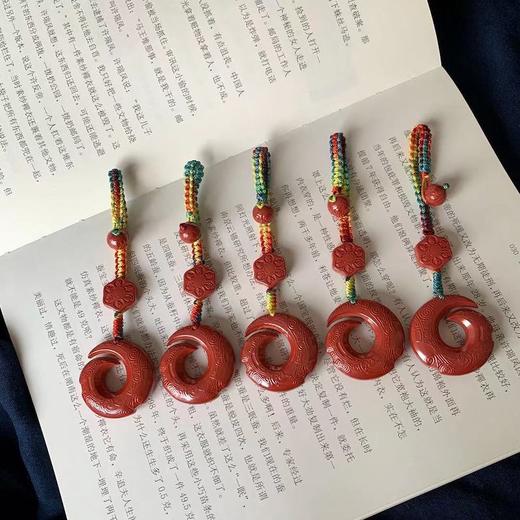 帝王砂仿古型博古纹手编彩绳钥匙坠 饰品美物 商品图2