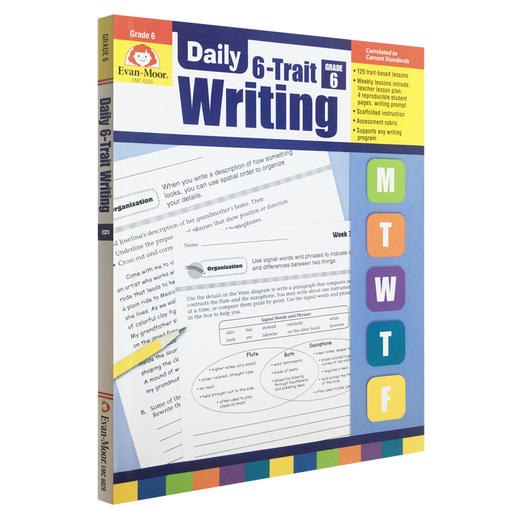 【桃娘推荐】Evan-Moor Daily 6-Trait Writing TE 每日练习系列 系统写作 完整版 商品图6