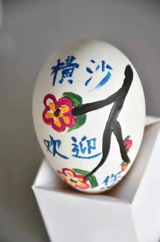 怀心农场手工活动【请提前1天预约】 商品图8