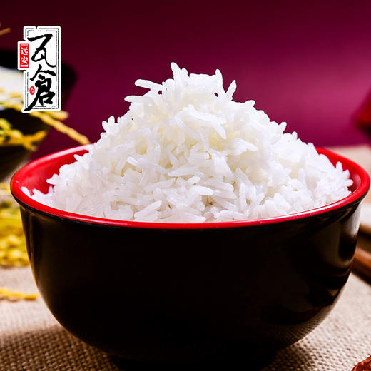 【宜昌】远安瓦仓香米5kg 商品图3