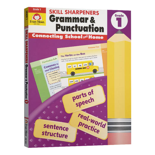 【Evan-Moor Best】Skill Sharpeners Grammar & Punctuation 技能铅笔刀 语法与标点  美国加州原版教辅 商品图2