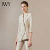IWY/米白西装套装女气质职业装高级工服装洋气白领时尚ol正装C10408-W+P10407-W 商品缩略图1