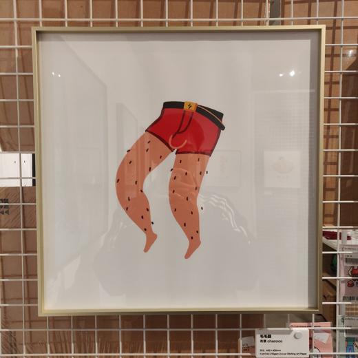 羞羞展览画 40x40cm 商品图7