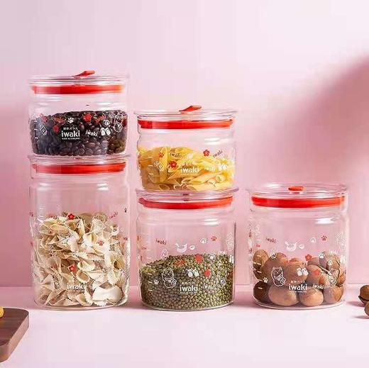 【春上新】10楼 怡万家 超清透密封罐和风5件套    吊牌价510元活动价369元 商品图1