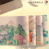 红楼桌垫 超大鼠标垫 新中式国风防水防油创意电脑桌垫 商品缩略图0