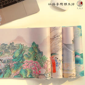 红楼桌垫 超大鼠标垫 新中式国风防水防油创意电脑桌垫