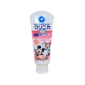 日本狮王Lion 儿童可吞咽防蛀牙膏 水蜜桃味 60gJPY带授权招加盟代理