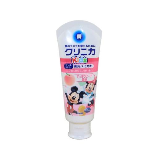 日本狮王Lion 儿童可吞咽防蛀牙膏 水蜜桃味 60gJPY带授权招加盟代理 商品图0