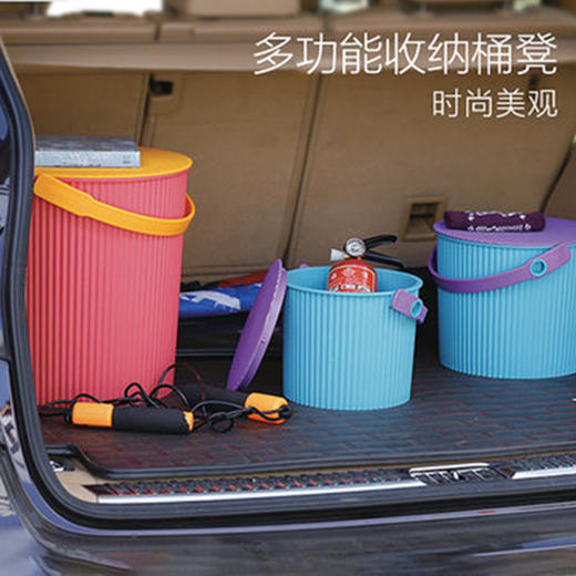炫彩多功能收纳桶 商品图0