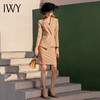 IWY/卡其色西装套装女通勤套裙不对称气质高端名媛ol职业装女C1127+S982 商品缩略图2