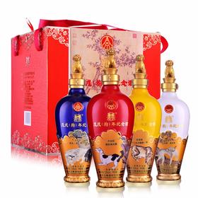 52五粮液戊戌（狗）年纪念酒 500ml×4