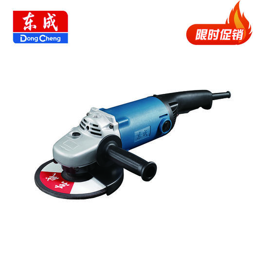 东成180/230角磨机 商品图0
