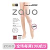 ZAUO 光腿短袜JPY带授权招加盟代理 商品缩略图1