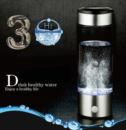 Hydrogen generation 等离子水素杯 健康水杯 380ml #11301128JPY带授权招加盟代理 商品图1